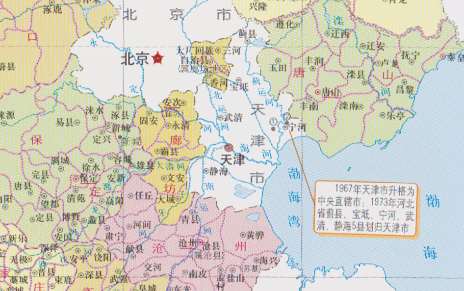 河北,新时代绿色发展样板区的崛起