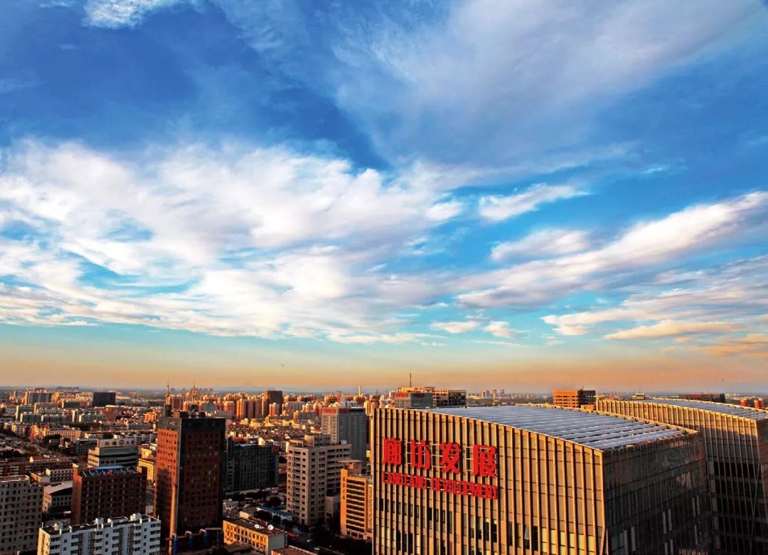 廊坊庆典，致敬领导，共筑同胞情谊