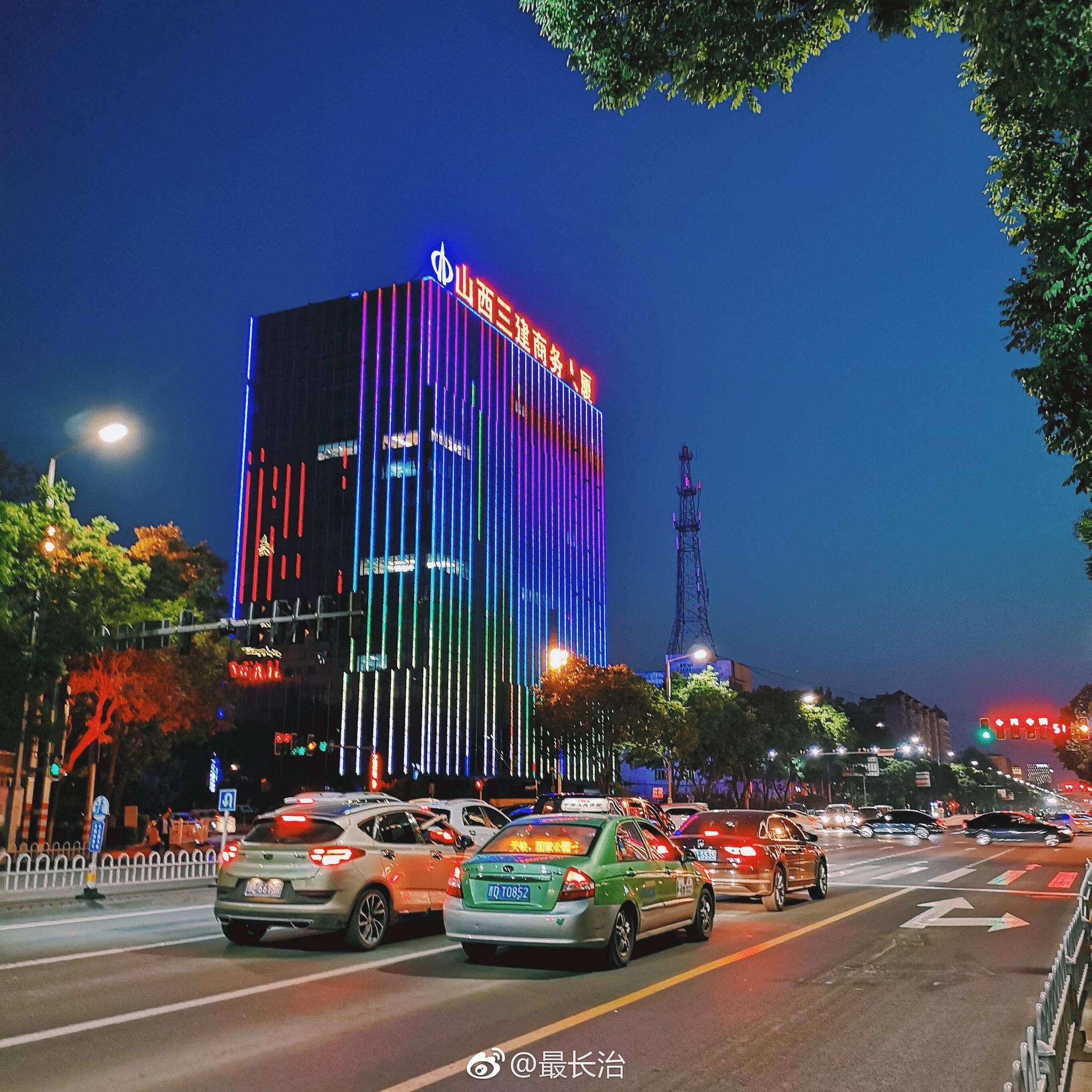 长治古郡行吟记