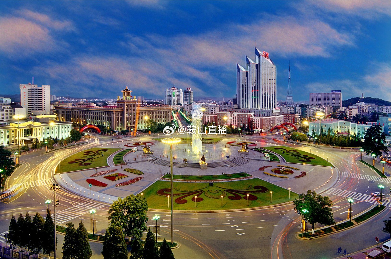 鞍山之行，探索与成长的心路历程