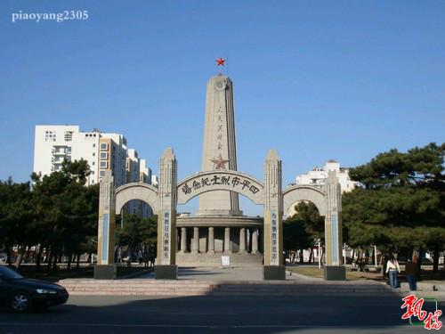 四平市简介与概述