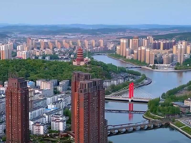 辽源，活力四溢的城市风采